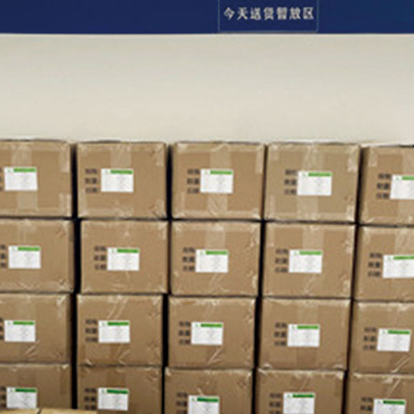 5,-Logistik-Lieferung